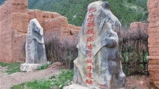 红军勇克包座：胜利打开进军甘南的门户