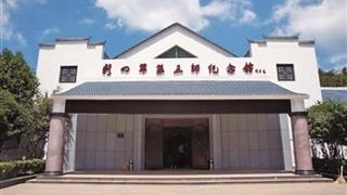 鄂豫边抗日根据地：孤悬敌后的坚固堡垒