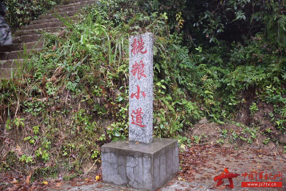 黄洋界保卫战，人民战争的开端