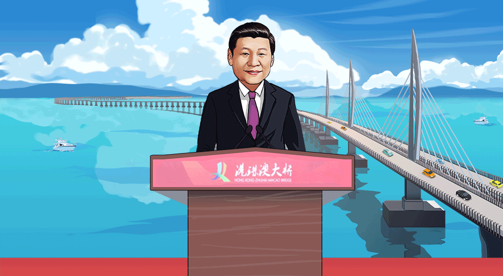 “习总书记考察广东”漫评①:大国重器见证社会主义是干出来的