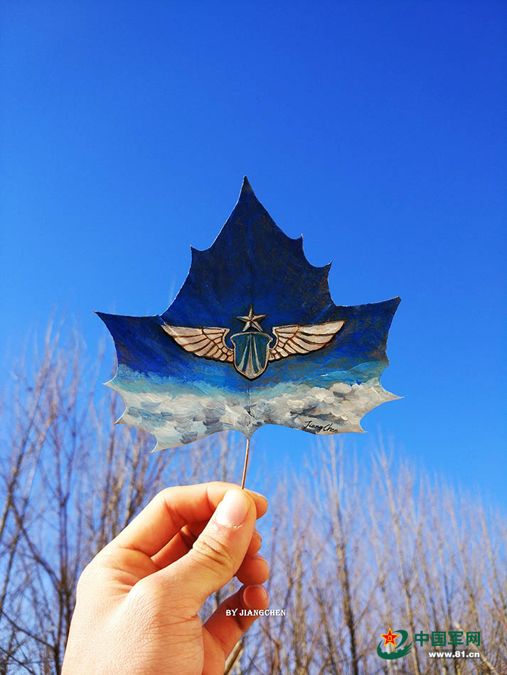 手绘双十一壁纸献给我的大空军