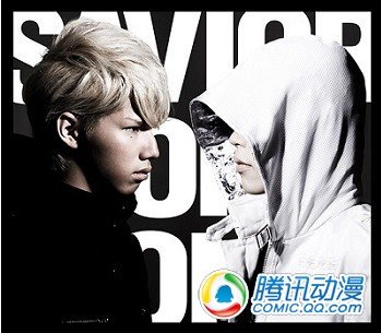 《苍蓝钢铁的琶音》BD先行预约开始