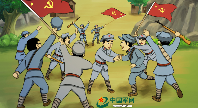 长征系列萌漫故事(18)两大主力"意外"会师
