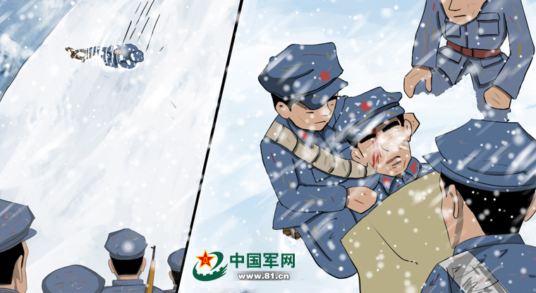 长征系列萌漫故事雪山收容队