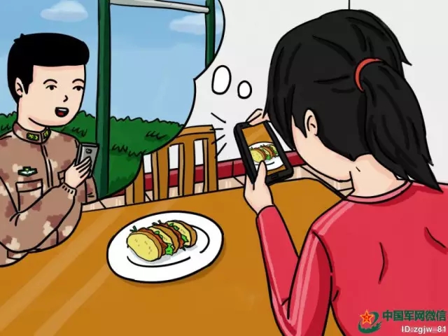 漫说|当炊事兵遇到爱,如此秀恩爱我是服气的