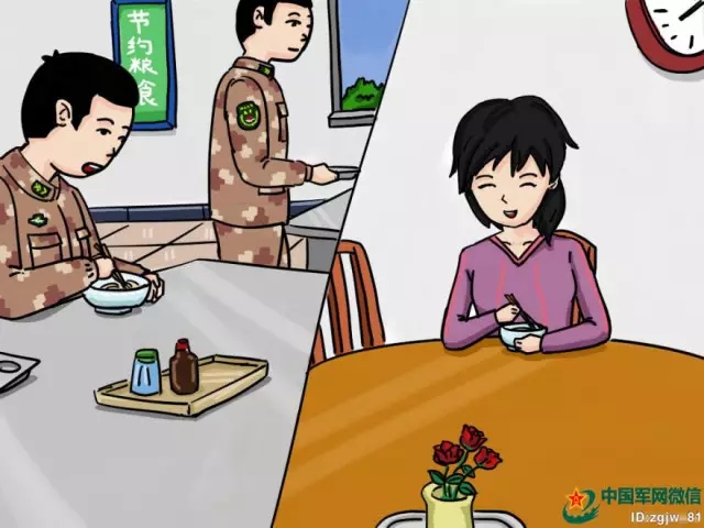 漫说|当炊事兵遇到爱,如此秀恩爱我是服气的