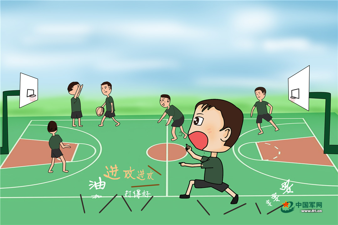 在军营里经常可以看到免费的篮球,拔河比赛.