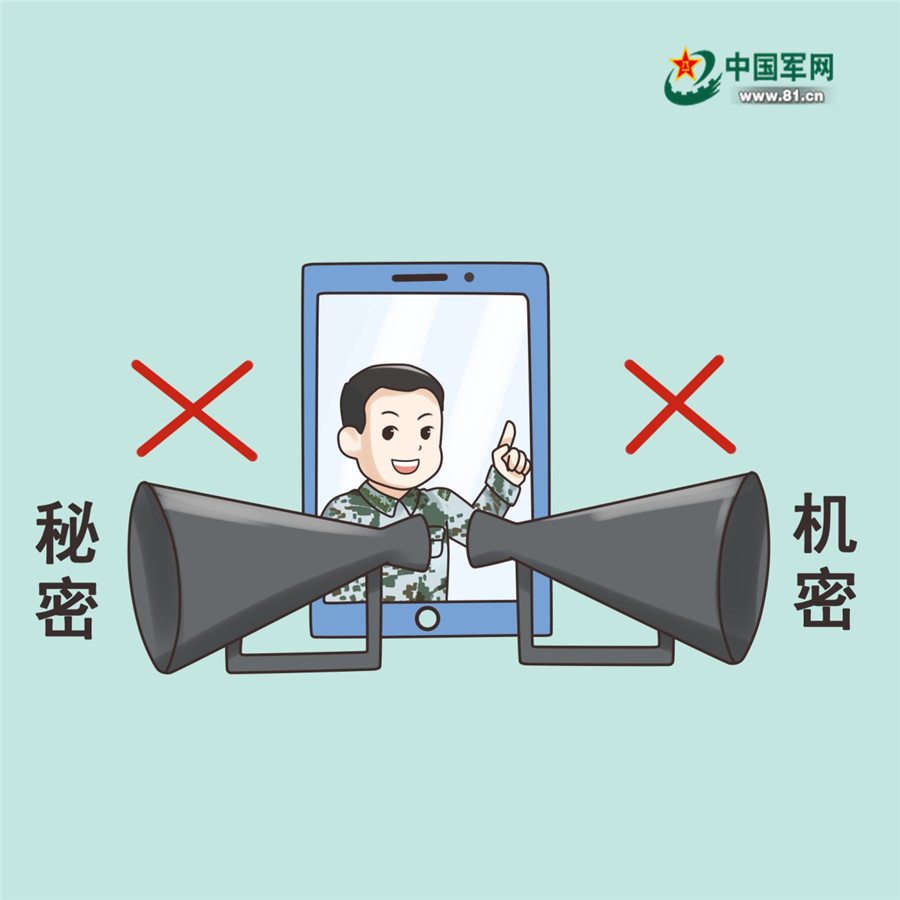 手机相册中有这三种类型的照片,最好立即删除,否则隐私泄露会很麻烦