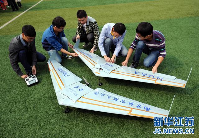 美媒：中国紫电无人机应用等离子隐身技术