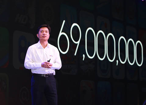 李彦宏:已有70万开发者接入百度平台开发应用
