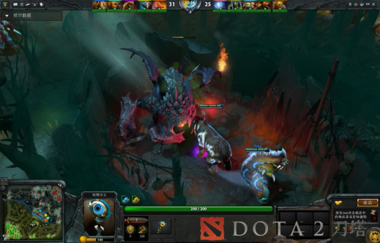 DOTA2国服无码
