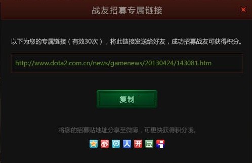 图片:图3.jpg