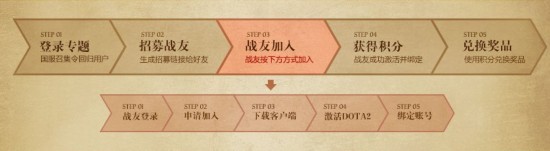 图片:图5.jpg