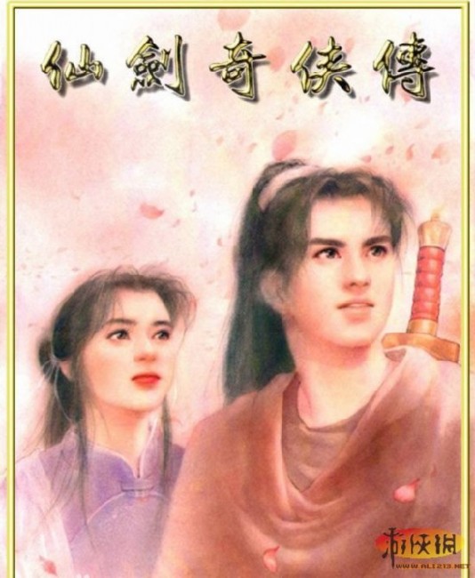 游侠网