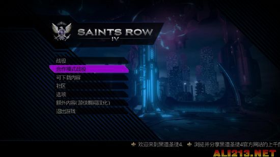 游侠网