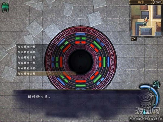 游迅网www.yxdown.com