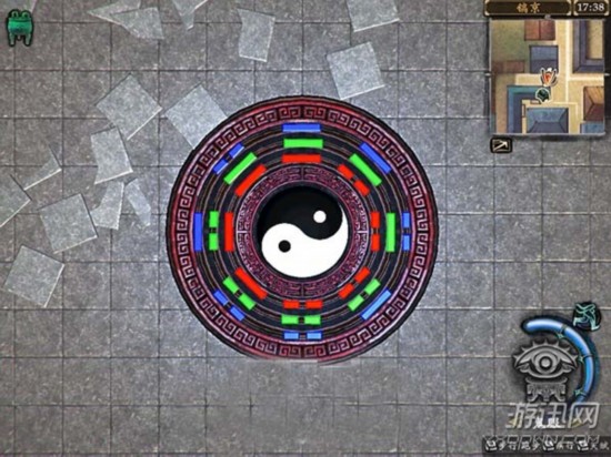 游迅网www.yxdown.com