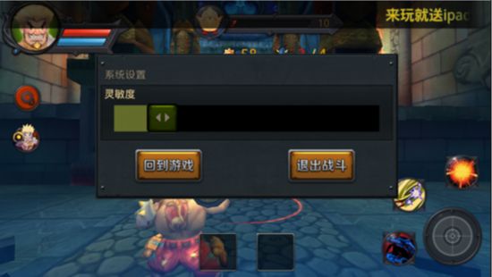 贝壳游戏《萌斗罗》全方位评测：胜在细节 贵在操控