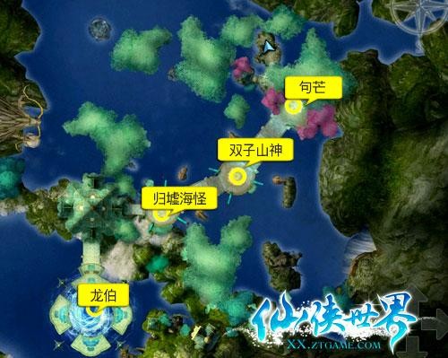 仙侠世界