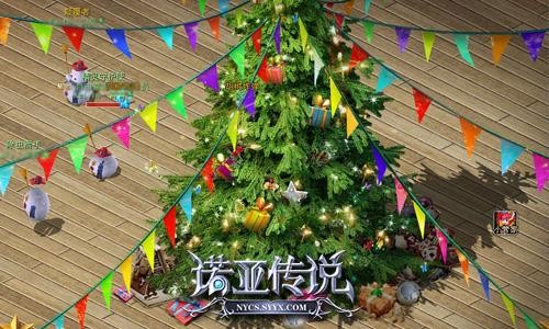 诺亚传说