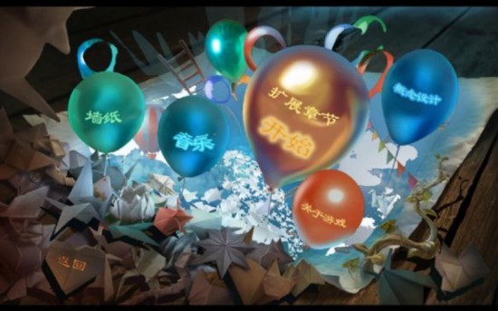 游侠网