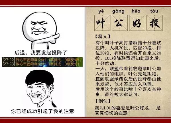 什么血丹心成语_丹心向阳是指什么花