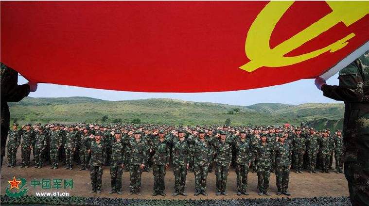 对党忠诚不允许有任何折扣