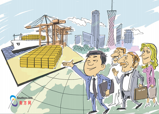 【地评线】中国经济发展的美好前景来自哪里？