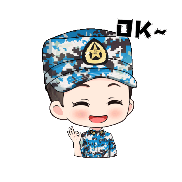 收藏|爆款水兵表情包奉上!从此再也不尬聊