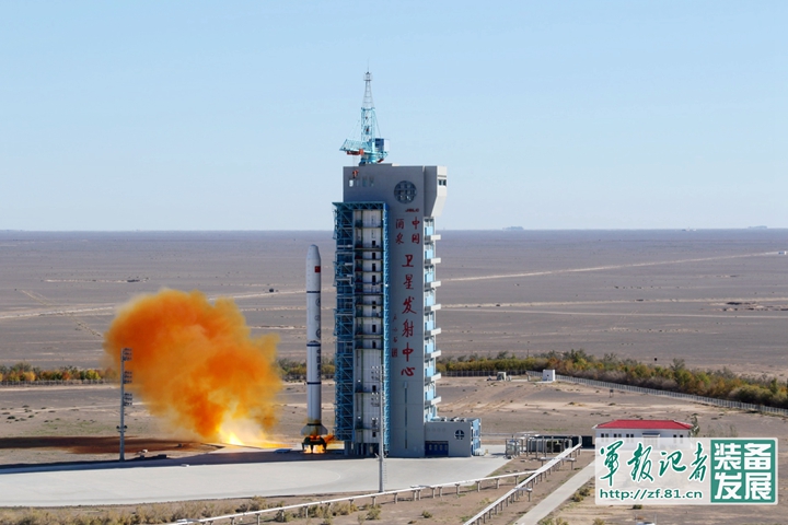 【高清大图】我国成功发射遥感三十二号01组卫星