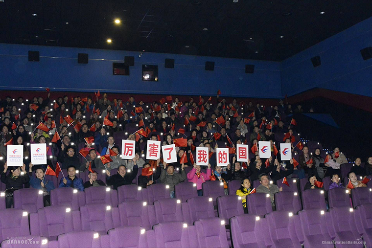 军网网评|左手信仰、右手梦想,你是否读懂人民