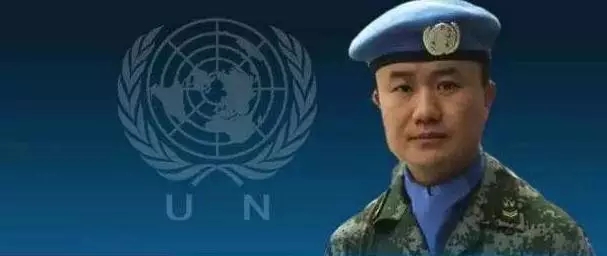 欢迎|中国第四批赴马里维和部队全部回国