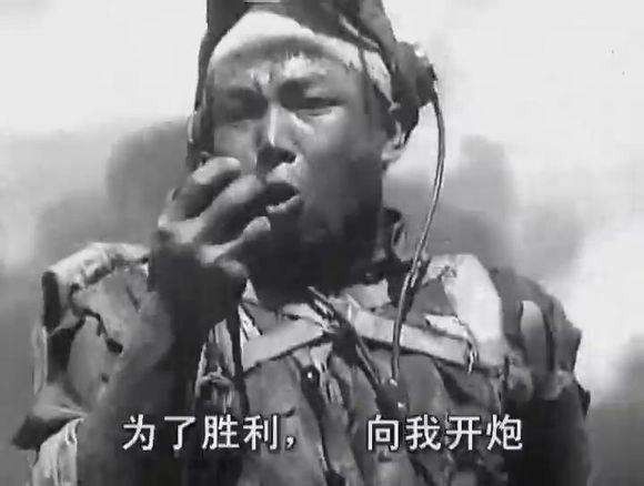 大切な人へのギフト探し 为了胜利，向我开炮”｜英雄“王成”背后还藏着志愿军的炮战秘密 和書