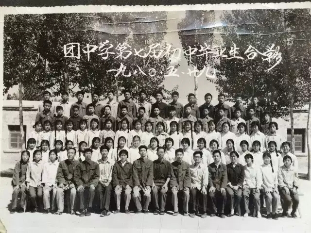 泪目!新疆兵团珍贵老照片,不是所有人都能看懂