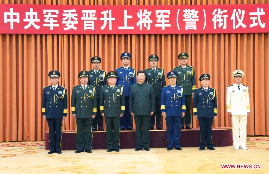 Xi Focus: Xi presents orders to promote military, armed police officers