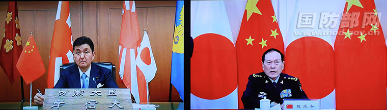 Chinese defense minister holds video talks with Japanese counterpart