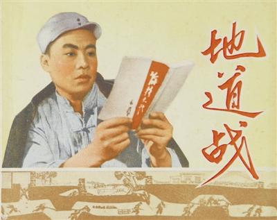 点击进入下一页