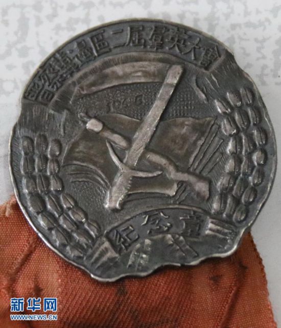 老照片|她的家成了八路军的地下医院