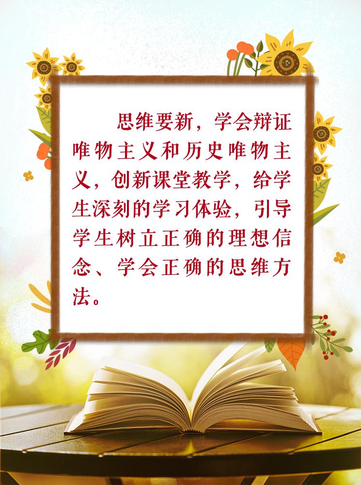 真善美简谱_真善美的小世界简谱(2)