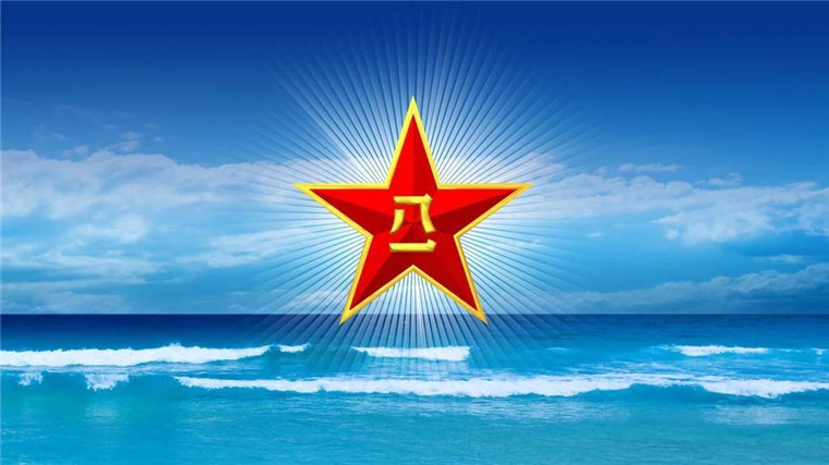 正文 2021年4月23日 是人民海军成立72周年 72年波澜壮阔,72年风雨