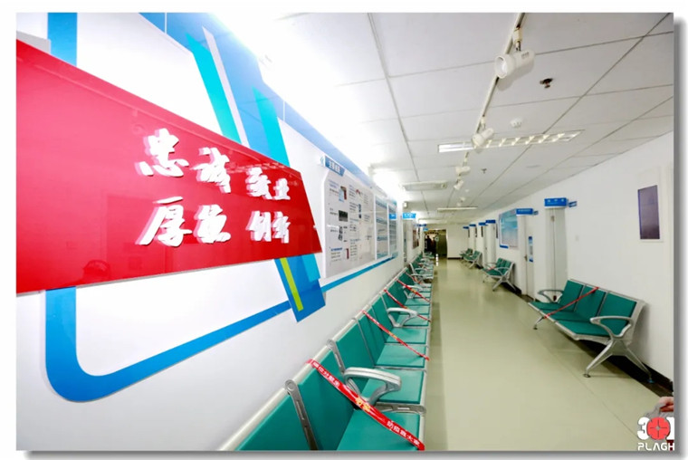 第六医学中心“升级”耳鼻咽喉头颈外科医学部门诊服务- 中国军网