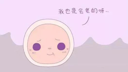 女性一生能排多少卵子，女人一生能排多少卵-第2张图片-Otaku Male Knowledge