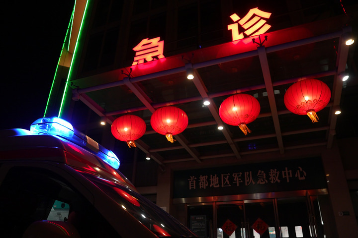 解放军总医院第四医学中心：急诊医学科里的那些脚步