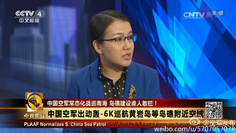著名军事专家李莉:战略空军要制胜空天战场和舆论战场