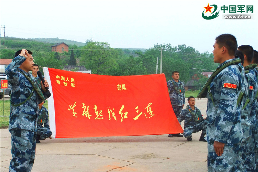 从"黄麻起义"中走来,空军的这个红色连队90周岁了!