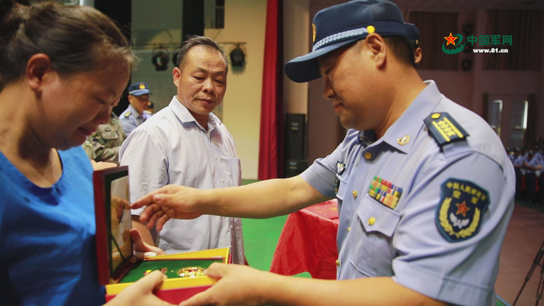 救火英雄李道洲烈士被追记一等功