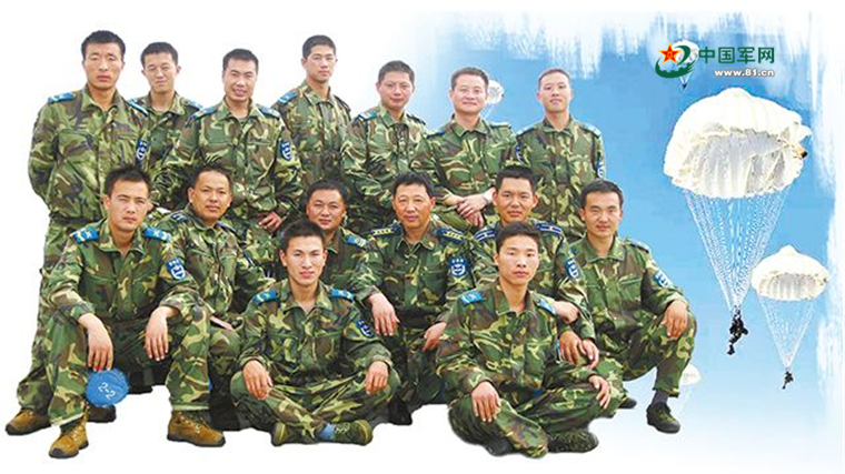 空降兵十五勇士.