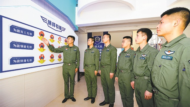 西部战区空军某部：扎根高原，当好强军“头雁”