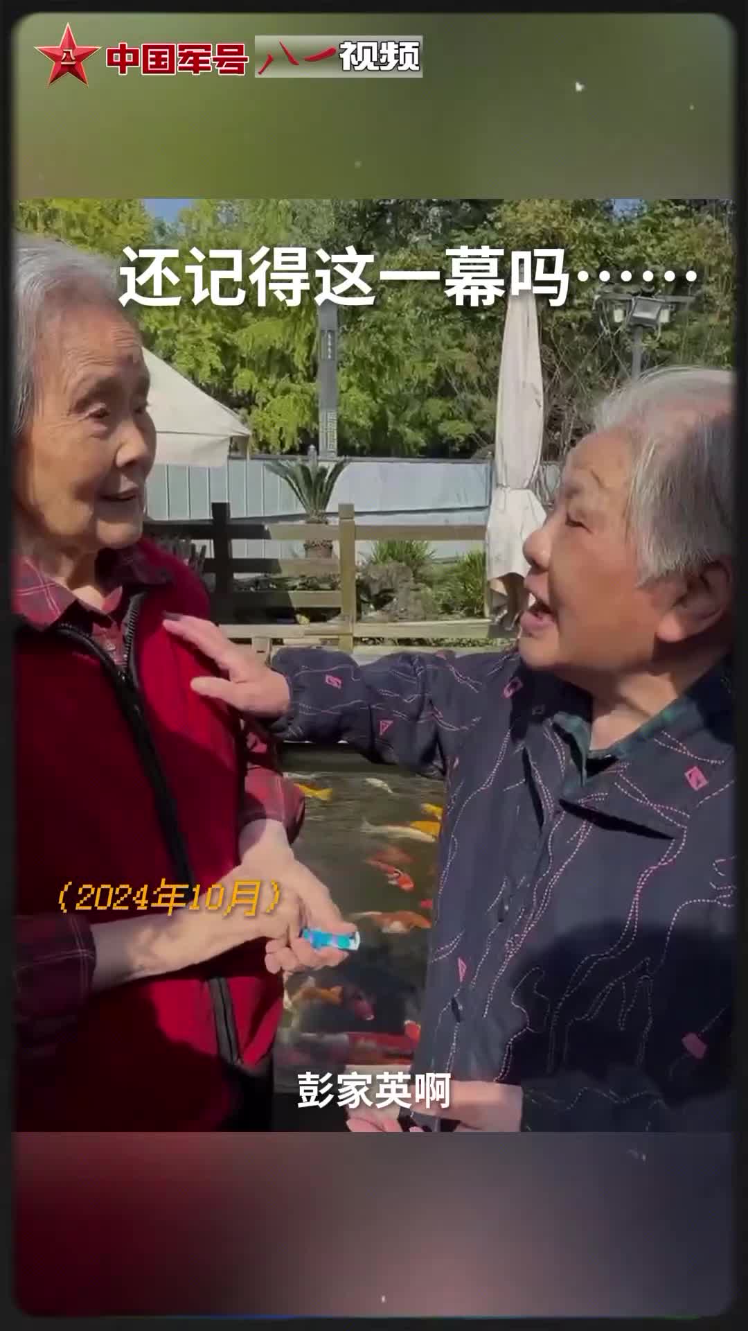 记者手记｜走近老兵的无悔青春- 中国军网