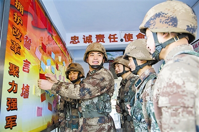 某红军师经历10余次调整改革 始终顾大局